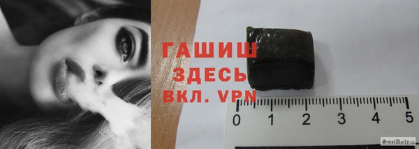 2c-b Белоозёрский